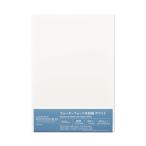 ウォーターフォード 水彩紙 A4 カット判 300g/m2 細目 ホワイト 5枚入り WH-A4