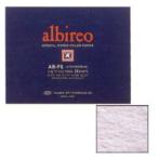 albireo アルビレオ 水彩紙 100％ パルプ 218g/m2 中目 ブロック F8 (455×380mm) 24枚とじ AB-F8
