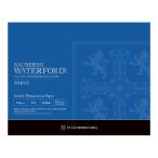 WATERFORD ウォーターフォード 水彩紙 ホワイト・ブロック EHB-F2