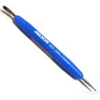 MAXON マクソン トランサー No3 (金属ボール、スプーン付)