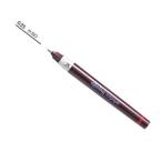 rotring rotring iso graph IPL 1903398 линия удача 0.25mm
