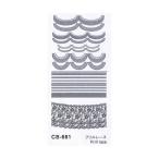 MAXONmakson комикс BIG скринтон CB-661