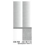 MAXONmakson комикс BIG скринтон CB-702