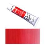 ホルベイン アクアオイルカラー デュオ 油絵の具 (水可溶性) 6号 (20ml) カドミウムレッドヒュー