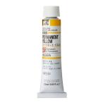 ホルベイン 油絵具 6号 (20ml) パーマネントイエロー