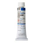 ホルベイン 油絵具 6号 (20ml) セルリアンブルー
