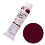 ホルベイン 油絵具 4号 (10ml) クリムソン レーキ