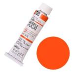 ホルベイン 油絵具 4号 (10ml) バーミリオン (ヒュー)