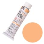 ホルベイン 油絵具 4号 (10ml) ジョーン ブリアン NO.3