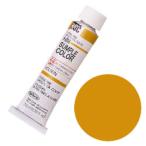 ホルベイン 油絵具 4号 (10ml) イエロー オ−カー