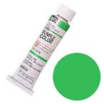 ホルベイン 油絵具 4号 (10ml) パーマ グリーン ペール