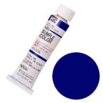ホルベイン 油絵具 4号 (10ml) コバルト ブルー (ヒュー)