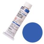 ホルベイン 油絵具 4号 (10ml) セルリアン ブルー (ヒュー)