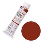 ホルベイン 油絵具 4号 (10ml) ライト レッド