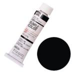 ホルベイン 油絵具 4号 (10ml) アイボリ ブラック