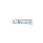 ホルベイン 油絵具 4号 (10ml) パーマネントホワイト SF