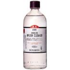 . для жидкость o платье щетка очиститель 2000ml