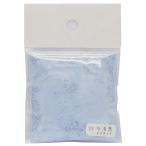 吉祥 具絵具 234 水浅葱 15g袋入り