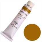 クサカベ 油絵具 ローシェンナトランス 6号 20ml