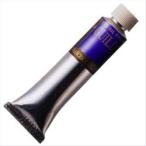 クサカベ 高純度特練絵具 ギルド油絵具 ピサネルロブルー 6号 20ml