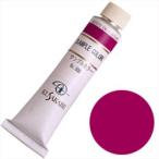 クサカベ 油絵具 キナクリドンマゼンタ 9号 (40ml)