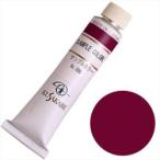 クサカベ 油絵具 アリザリンクリムソン 9号 (40ml)