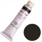クサカベ 油絵具 マルスブラック 9号 (40ml)