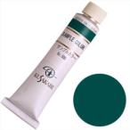 クサカベ 油絵具 サファイアブルー 20号 110ml