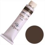 クサカベ 油絵具 ローアンバー 9号（40ml） (3本パック)
