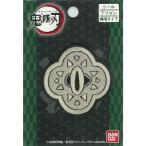 シール接着・アイロン接着両用タイプ ワッペン「鬼滅の刃」 我妻善逸 日輪刀鍔 紋章