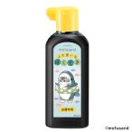 mof Sand mofusand.. мысль .....180ml BA113-18.. знак .. каллиграфия жидкость 
