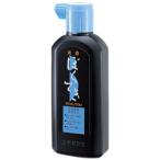  синий ...( в общем каллиграфия для жидкость ) 180ml