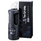 . бамбук жидкий . документ .. бамбук синий тест 500ml