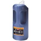 . бамбук ..1.8L