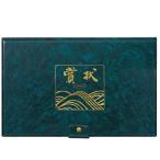 賞状アルバム ネイビー