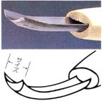  carving knife cheap . steel 7.5mm circle bending type 