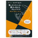  Maruman дизайн скетчбук One Day vol.02 twin провод B4 размер 24 листов бумага для рисования средний .126.5g/m2