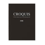 CROQUIS クロッキーブック ホワイト F8 黒表紙