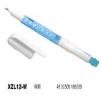 Pentel 修正ボールペン