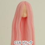 オビツ21 オビツドール 21HD-01 植毛ヘッド ナチュラル ピンク 人形の頭 ウィッグ 髪の毛付き