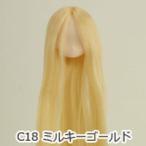 オビツドール 21HD-01 植毛ヘッド ホワイティ ミルキーゴールド