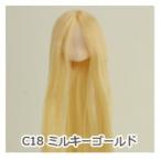 オビツドール 植毛ヘッド 11-01 ホワイティ ミルキーゴールド