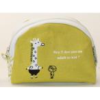 小倉陶器 LUNCH BAG ポーチ hey!