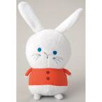 ファシル ぬいぐるみ 小 ホッピング Ｈ22cm