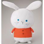 ファシル ぬいぐるみ 大 ホッピング Ｈ46cm