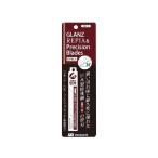 カッターナイフ 専用替刃 10枚入 SB-S レピア グランツ プレシジョン 日本製特殊鋼
