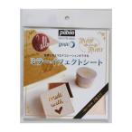 pebeo ペベオ ミラーイフェクトメタルリーフ 14×14cm 2枚入 シルバー