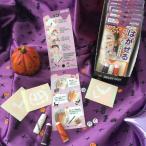Yahoo! Yahoo!ショッピング(ヤフー ショッピング)ミラクルペイント ハロウィンペイントセット