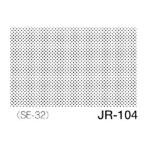 te Lee ta- экран Junior JR-104 42.5L20%ami тонн 
