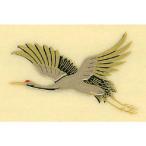 Yahoo! Yahoo!ショッピング(ヤフー ショッピング)蒔絵シール [No.3037] 動物 鶴D